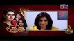 Hamari Bitya Episode 127 on Ary Zindagi 30th March 2016 P1
