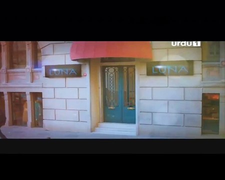 Maral Episode 57 on Urdu1 30th March 2016 P1