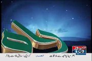 ramzan-ki-barkaten-by-moulana-tariq-jameel-18-june-2015