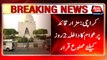 Karachi security concerns: 2 days ban at Mazar e Quaid for public