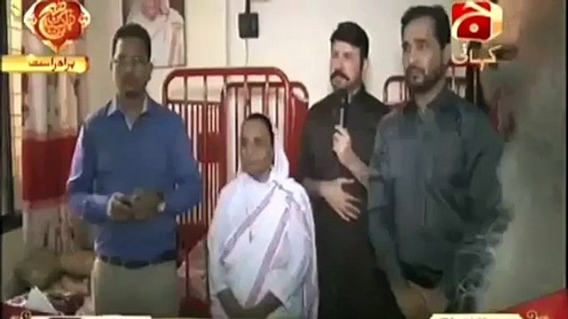 Aamir Liaquat's Taunting Gen Raheel Shareef Over Giving Land