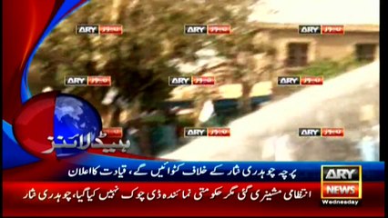 Headlines  2000 – 30th March 2016