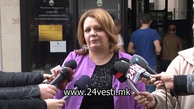 NIKOLA KATICA I SOVET NA JAVNI OBVINITELI 30 03