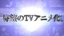 Magi Sinbad no Bouken TV anime 15-sec CM