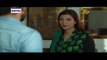 Riffat Aapa Ki Bahuein Episode 82 Ary Digital 30th March 2016 P2