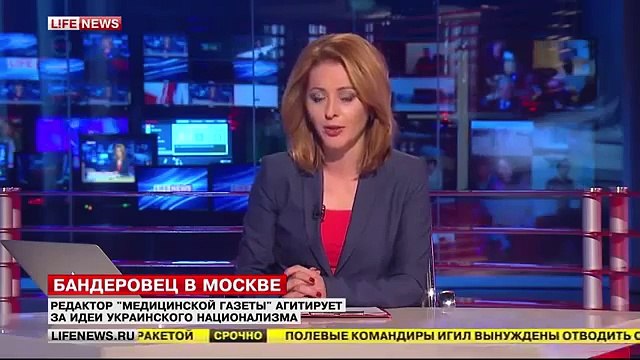 Главный редактор «Медицинской газеты» бандеровец