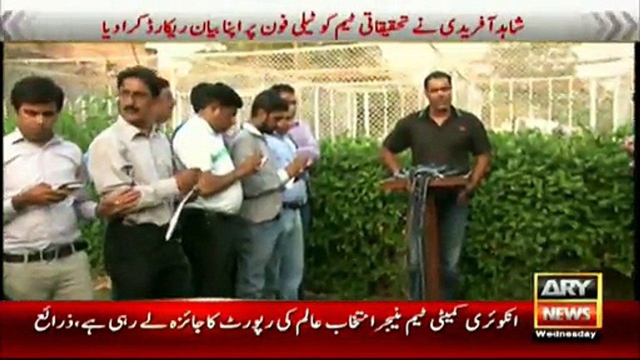 Pakistan head coach waqar younis press conferance( TAMASHA) PM Nawaz should take notice