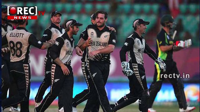 NEW ZEALAND VS ENGLAND 1ST SEMIFINAL MATCH T20 WORLD CUP 2016 LATEST SPORTS NEWS UPDATES - highlights