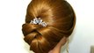 Bridal updo. Wedding hairstyle for Medium Long Hair.