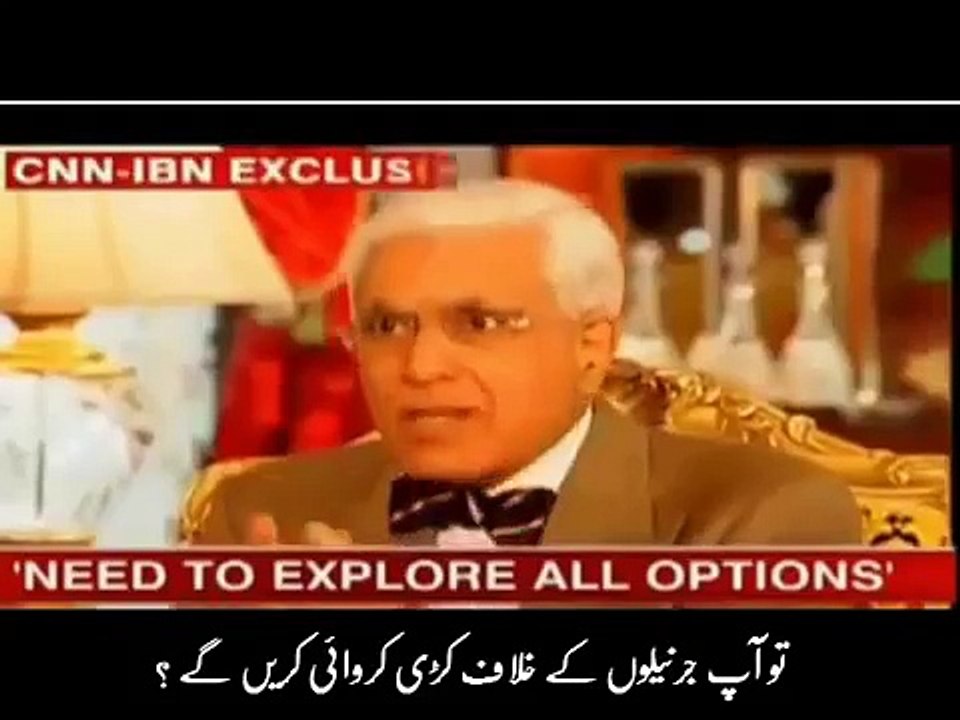 Nawaz Sharif Interview To Indian Channel Which Did Not On aired In Pakistan