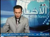مسيرة الحياة - تعز / صنعاء / اليمن - تقرير زياد الجابري