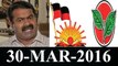 P01 | அதிமுக-விக்கு மாற்று திமுக - சீமான் விவாதம் - 30 மார்ச் 2016 | Seeman Debates on DMK is the Alternative for ADMK - 30 March 2016