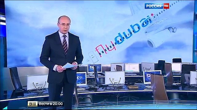 Не волнуйся, тяни о чем думали пилоты Боинга за секунду до крушения