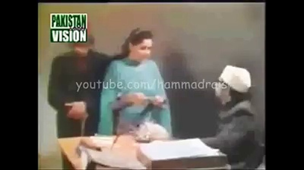 full funny