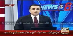 Ary News Headlines 8 February 2016 , 2 Girls Beating a Guy In Public In India