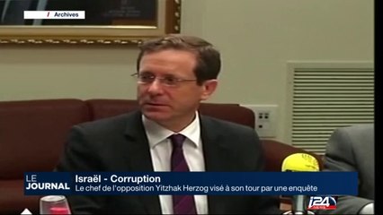 Herzog visé à son tour par une enquête de corruption