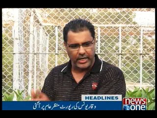 NewsONE Headlines 9PM, 30-March-2016