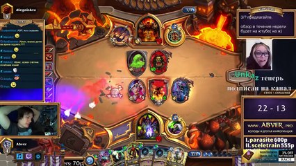 Epic Hearthstone Plays #79