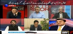 Fawad Ch takes class of Kashif Abbasi for comparing PTI dharna with current one