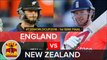 England vs Newzealand WorldCup T20 2016 Highlights