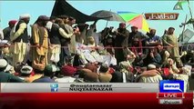Mujeeb Ur Rehman Response Over Pro-Qadri Protesters Ends Sit In Islamabad Red Zone