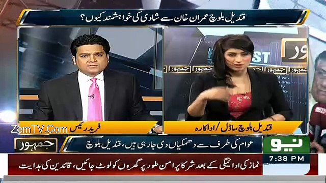 kis cheez ka talent ap kay ander bhaut zyada hai-Qandeel Baloch replies