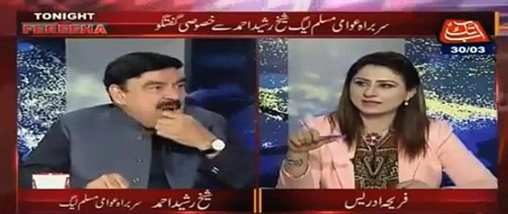 Imran Khan went to India on Malik Riaz's private jet  Watch Sheikh Rasheed's reply