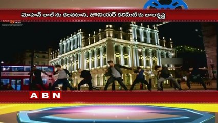 Balayya plans to visit Garage sets?  (31-03-2016)