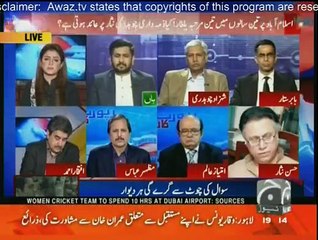 Hassan Nisar comments on Dharna