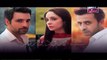 Bay Daro Deewar Ghar Episode 4 ARY Zindagi Promo