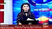 ARY News Headlines 30 March 2016, Updates of Ramazan Suger Mills Issue
