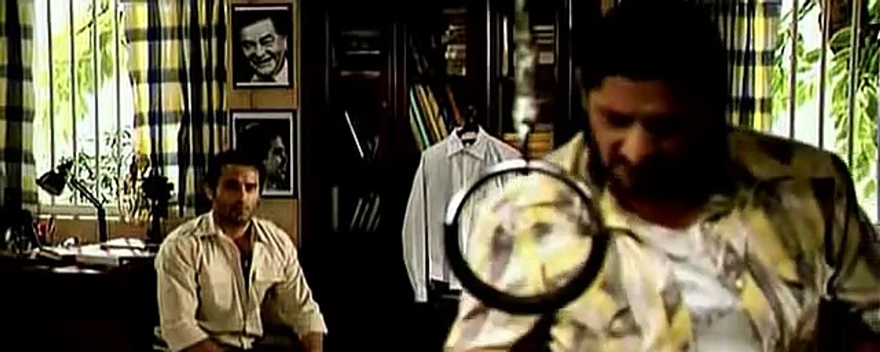 Shortkut - The Con Is On Trailer
