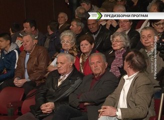 Izbori 2016. (SPS, DSS Dveri), 30. mart 2016. (RTV Bor)