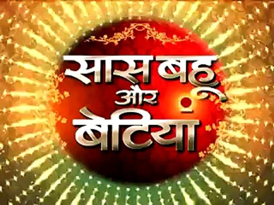 Lunch party in Saath nibhaana Saathiya-SBB Seg-30th mar 16