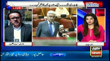 What are Abbasi, Asif up to in United States?