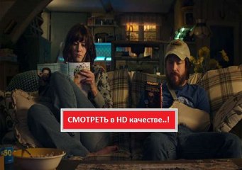 КЛОВЕРФИЛД 10 (2016). Смотреть полный фильм онлайн в хорошем качестве HD