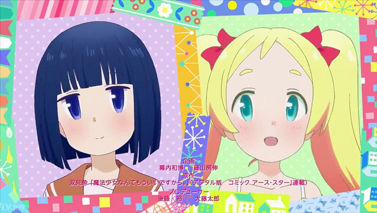 Mahou Shoujo Nante Mou Ii Desukara. 9 español