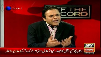 Not agreement, a consensus was developed to end sit-in, says Zubair