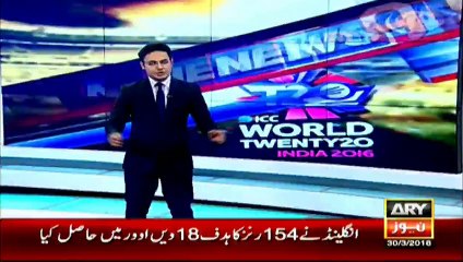 ROY STEERS ENGLAND INTO WORLD T20 FINAL