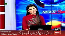 ARY News Headlines 30 March 2016, Waqar Younis Angree with PCB Administration