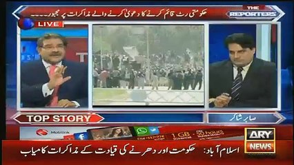 PM house mein Media Cell kia kaam kar rha hai-Sami Ibrahim