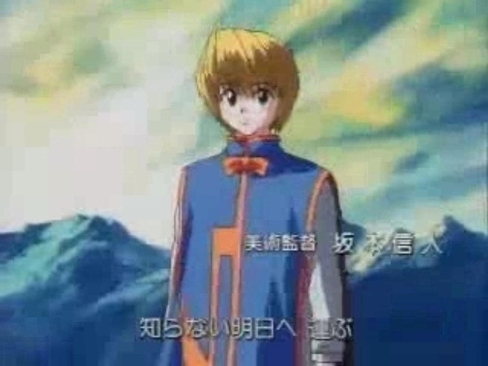 hunter x hunter opening 1