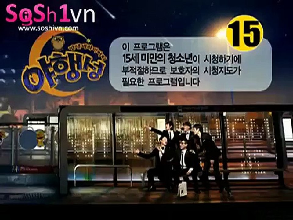 [Vietsub] Night Star- Girl\'s Generation 1-4