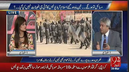 Jihain Hum Aalim Kehtay Hai Woh Maa Behan Ki Gali De Rahy Hain- Amir Mateen