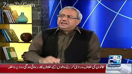 Rana Sanaullah ka resignation kis ke kehne per liya gaya