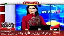 ARY News Headlines 30 March 2016, Dialouge Process between Govt and Sit in Leaders