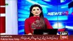 ARY News Headlines 30 March 2016, Sit in Ends at D Chowk Islamabad