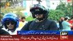ARY News Headlines 30 March 2016, Awareness compaign on Motor bikes in Lahore