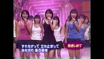 チェキッ娘-Japanese Idols　抱きしめて／チェキッ娘