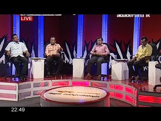 Aluth Parlimenthuwa 30_03_2016 Part 01